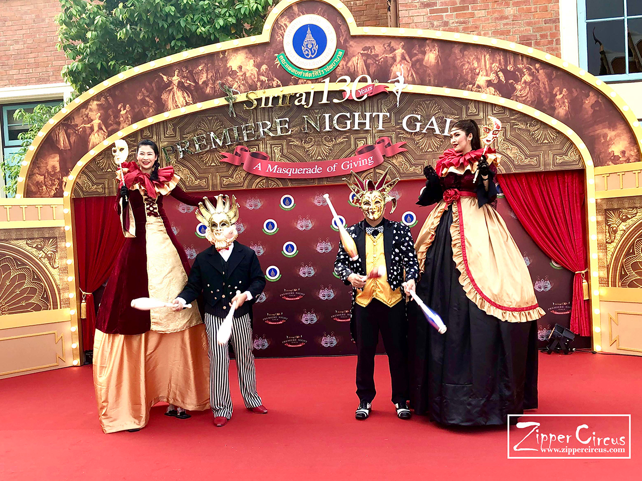 siriraj 130 premiere night gara