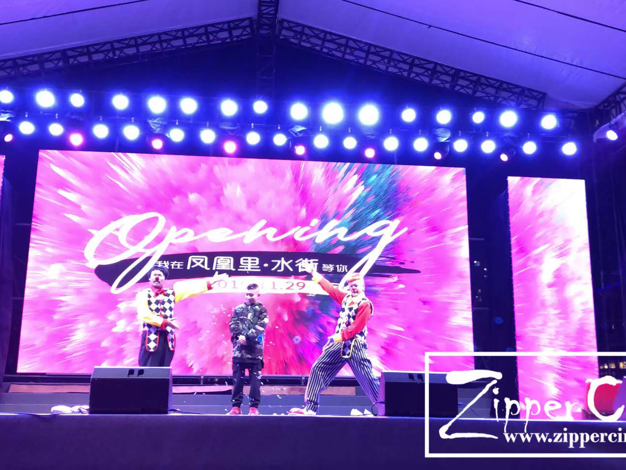 Cheng du Clown Festival 2019 @China