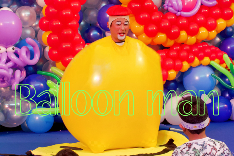 การแสดง มนุษย์ลูกโป่งยักษ์ (Balloon Man)