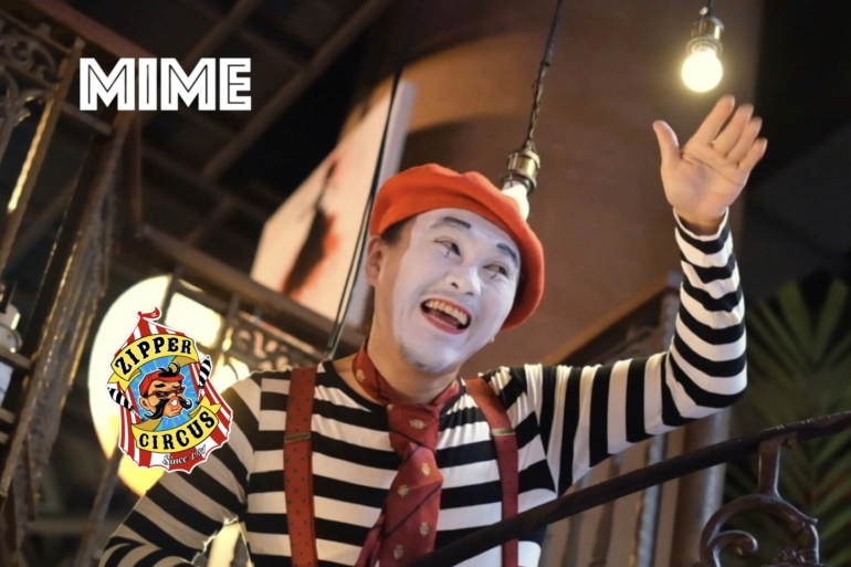 การแสดงละครใบ้ (Pantomime)