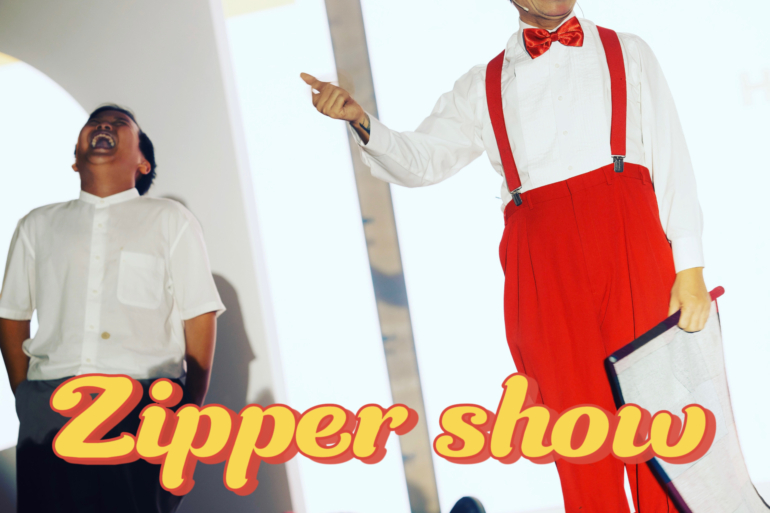 การแสดง Zipper show